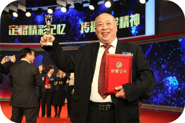 2016典赞-科普中国颁奖活动