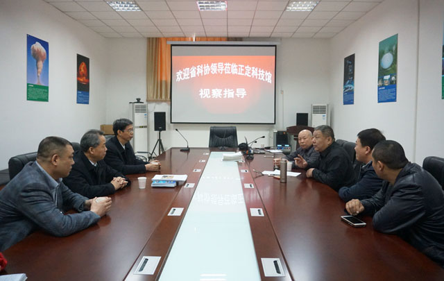 河北省科学技术协会领导视察正定科技馆